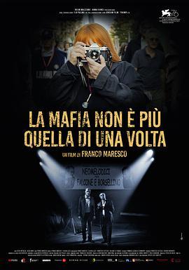 《Uno di più all'inferno电影》免费在线观看