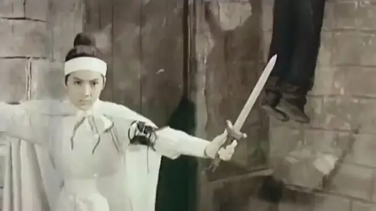 银刀血剑电影免费观看高清中文