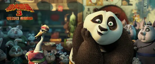 功夫熊猫3在线观看国语免费