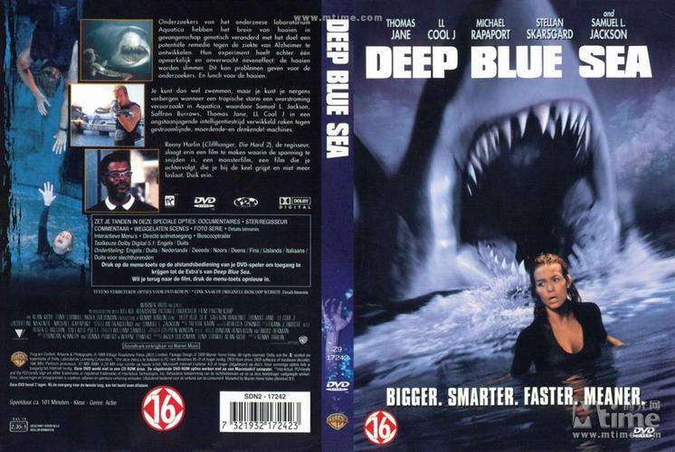《深海狂鲨2》在线完整观看免费蓝光版