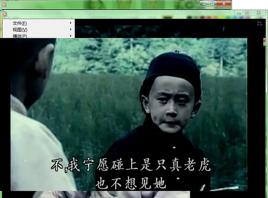 自古英雄出少年电影免费观看高清中文