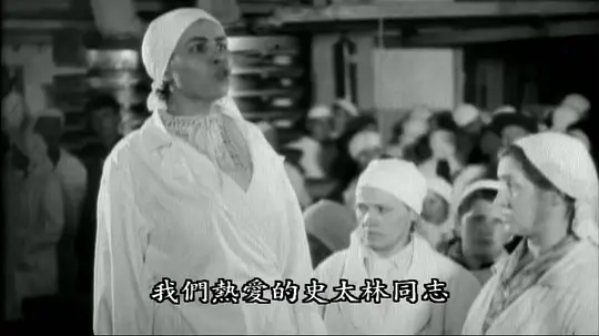 战争交响曲：肖斯塔科维奇对抗斯大林电影免费观看高清中文