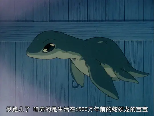 深海的童話 1080P