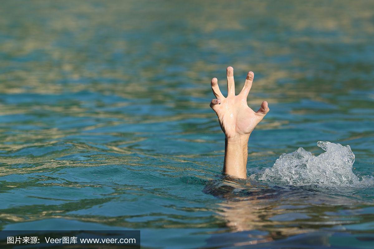 《溺水的人》电影免费在线观看高清完整版