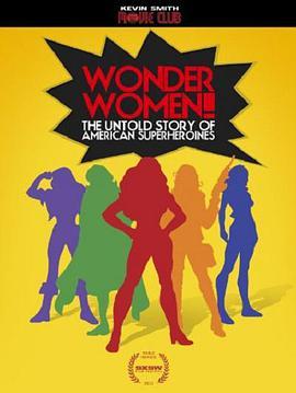 《女人本色！美国超级女英雄不为人知的故事》完整版免费播放
