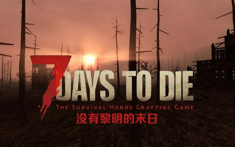 10 Days to Die在线观看免费完整版