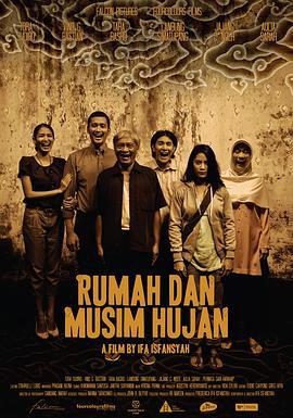 Rumah dan Musim Hujan免费观看超清