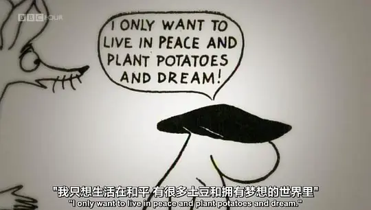 姆明谷的故事：朵贝·杨笙的人生电影免费观看高清中文