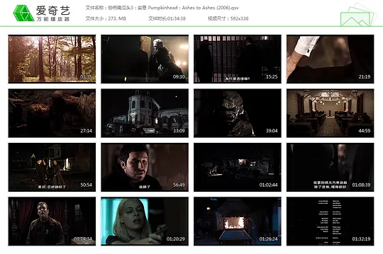 南瓜恶灵3：安息HD高清完整版视频免费观看