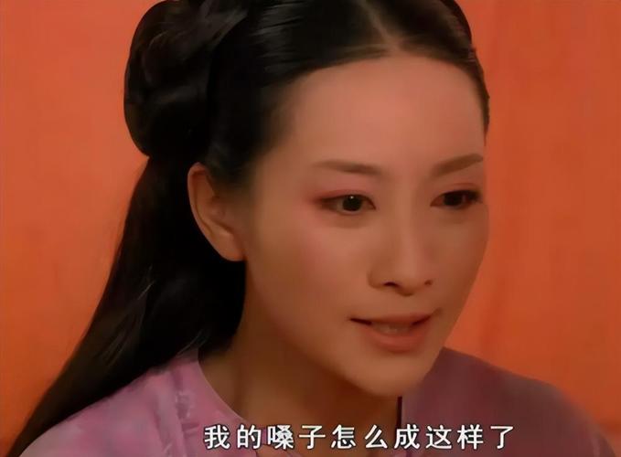 仙笛神龙 (下集)电影免费观看高清中文