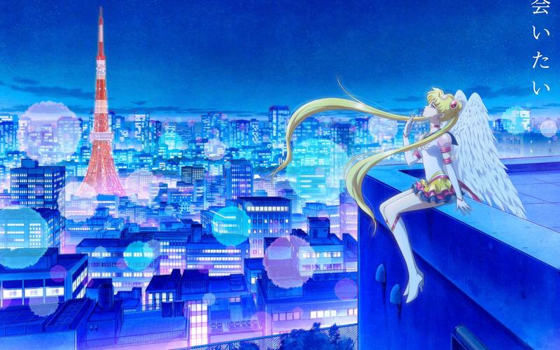 美少女战士 Sailor Moon Act Zero在线播放超高清版