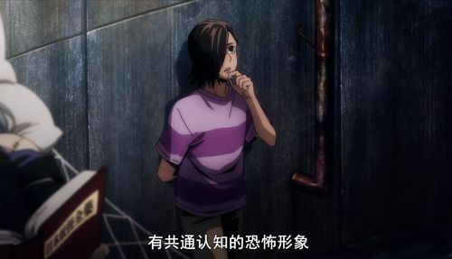 《咒灵》在线观看免费完整版