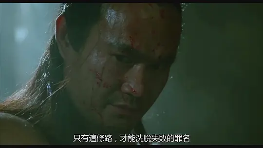 黄飞鸿系列之一代宗师电影免费观看高清中文