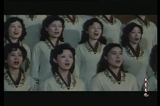 中国革命之歌电影国语版精彩集锦在线观看