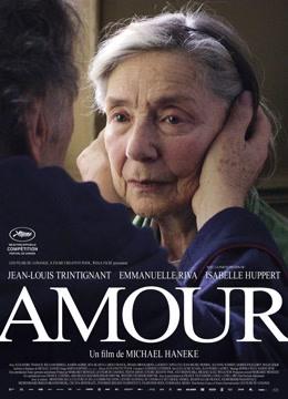 Alexandre Tharaud – Le Temps Dérobé电影免费版高清在线观看