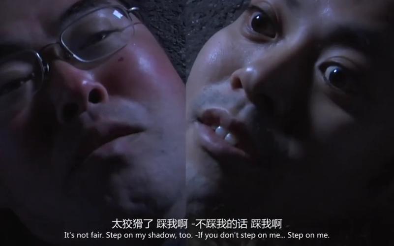 剧场版 东京传说 恐怖人间地狱手机在线电影免费