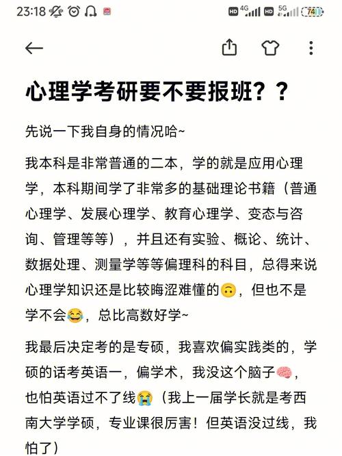 心理調査班レポート 実際に起こった!最恐の心霊現象 追体験編手机免费在线播放