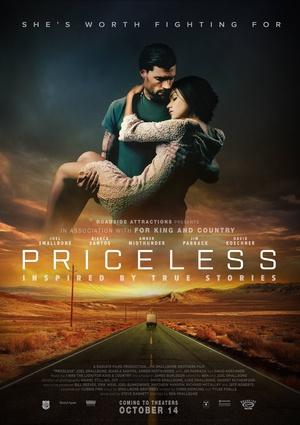 Priceless Remake深度解析