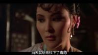 《飞尸魔女》手机在线高清观看