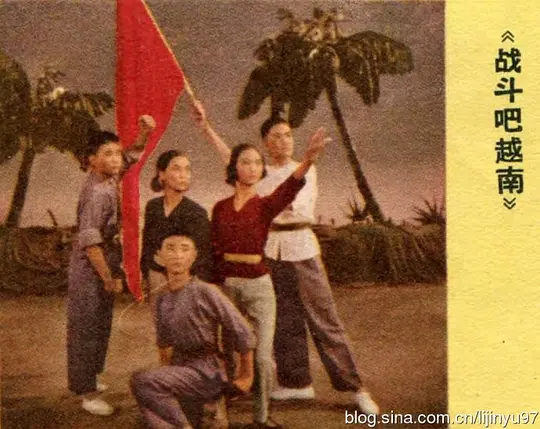 《上海市少年儿童革命歌舞选辑》手机在线高清观看