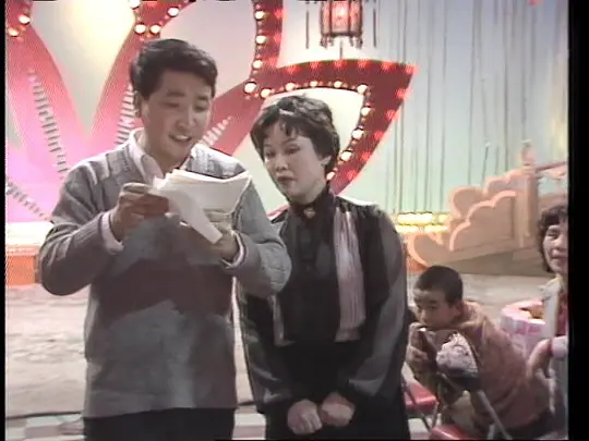 《1983年中央电视台春节联欢晚会》电影高清完整版手机在线观看