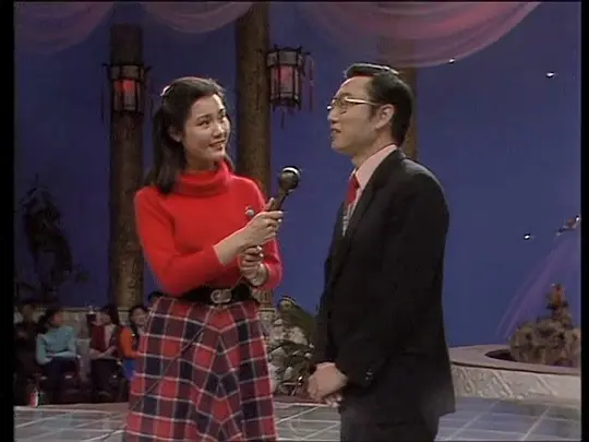 1984年中央电视台春节联欢晚会全集手机在线观看高清免费版