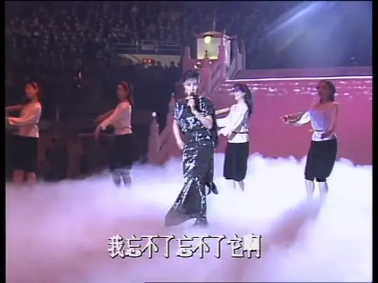 1985年中央电视台春节联欢晚会百度云ddd