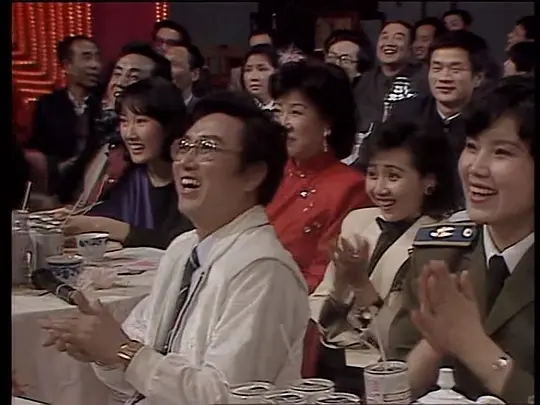 1986年中央电视台春节联欢晚会免费大电影
