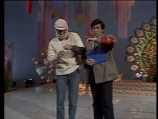 1986年中央电视台春节联欢晚会全集手机在线观看高清免费版