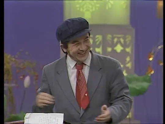 1989年中央电视台春节联欢晚会在线播放高清版