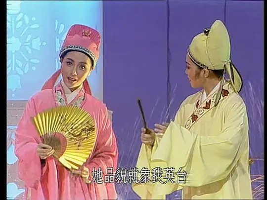 1989年中央电视台春节联欢晚会电影百度云网盘资源