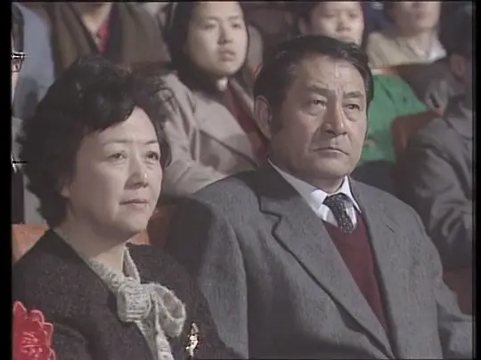 1989年中央电视台春节联欢晚会电影免费版高清在线观看