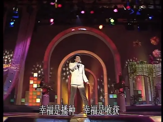 1990年中央电视台春节联欢晚会电影百度云网盘资源