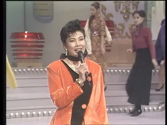 1991年中央电视台春节联欢晚会免费高清完整