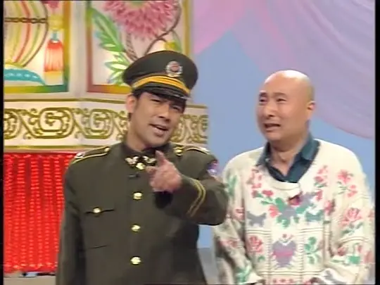 1992年中央电视台春节联欢晚会完整版高清