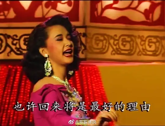 1992年中央电视台春节联欢晚会在线完整免费视频