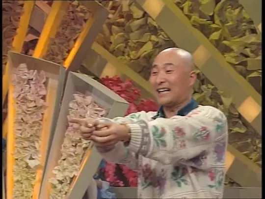 1992年中央电视台春节联欢晚会百度云ddd