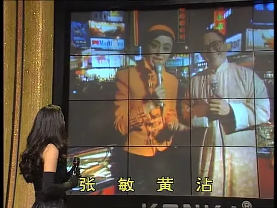 1993年中央电视台春节联欢晚会手机在线播放高清完整版