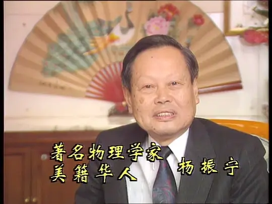 1995年中央电视台春节联欢晚会迅雷电影下载