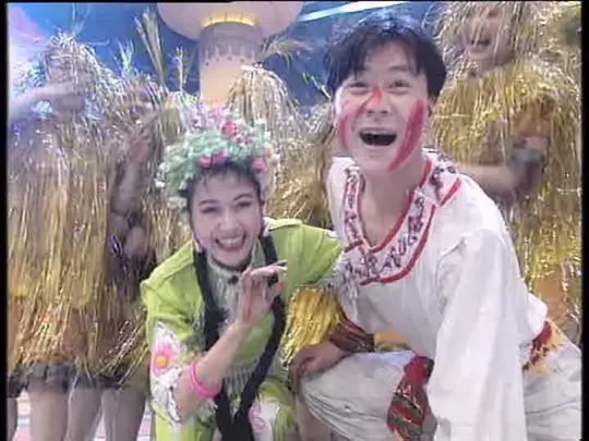 1995年中央电视台春节联欢晚会完整版播放