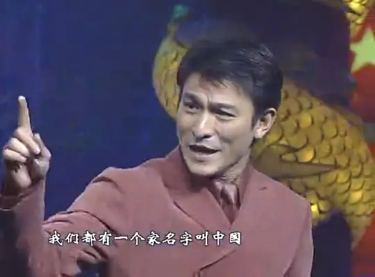 1998年中央电视台春节联欢晚会全集免费在线观看