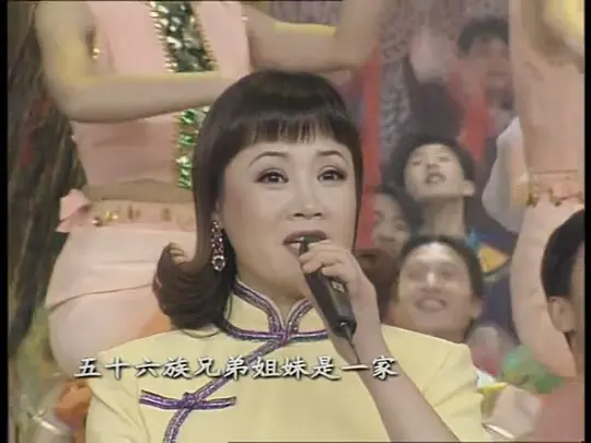 1999年中央电视台春节联欢晚会全集手机免费观看