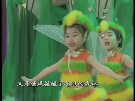 《1999年中央电视台春节联欢晚会》完整版免费播放
