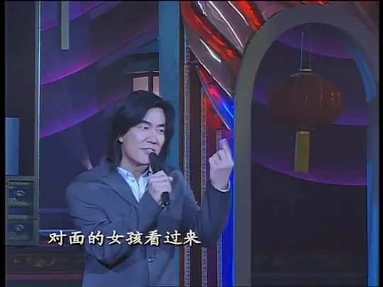 1999年中央电视台春节联欢晚会高清完整在线观看