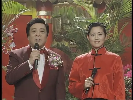 1999年中央电视台春节联欢晚会电影国语版精彩集锦在线观看