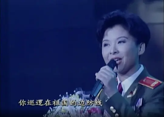 1999年中央电视台春节联欢晚会演员表全部
