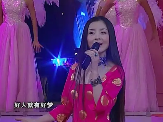 2003年中央电视台春节联欢晚会国语版在线观看