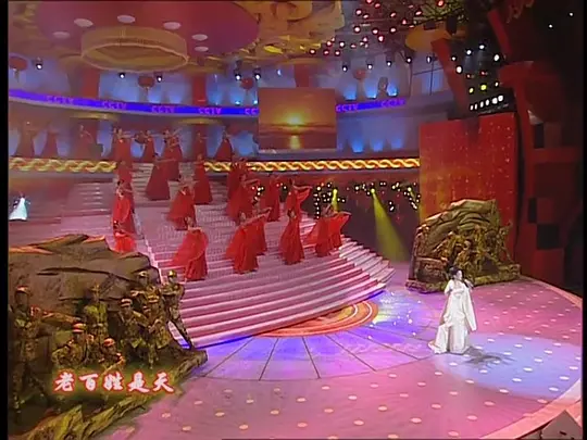 2004年中央电视台春节联欢晚会迅雷电影下载