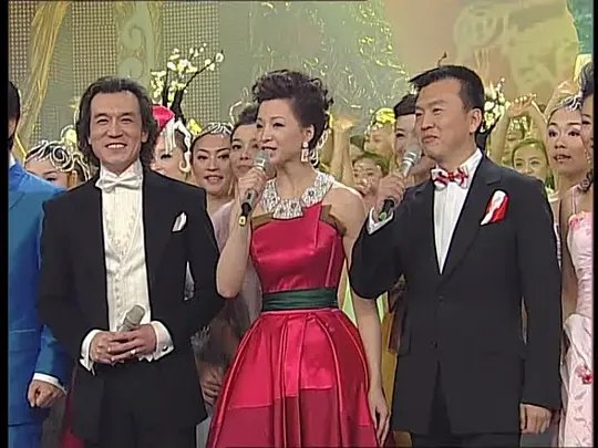 《2006年中央电视台春节联欢晚会电影》BD高清免费在线观看