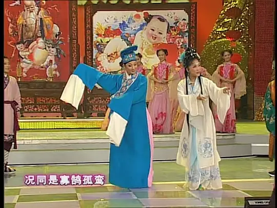 2006年中央电视台春节联欢晚会 在线播放
